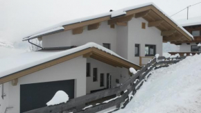 Гостиница Ferienwohnung Haus Bianca, Кальтенбах